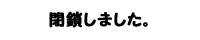 sitebanner